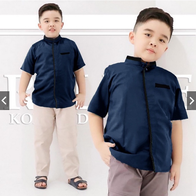 BAJU KOKO REIN RELINE / ATASAN KEMEJA KOKO MUSLIM ANAK COWOK SHAKILA BAJU LEBARAN ANAK LENGAN PENDEK