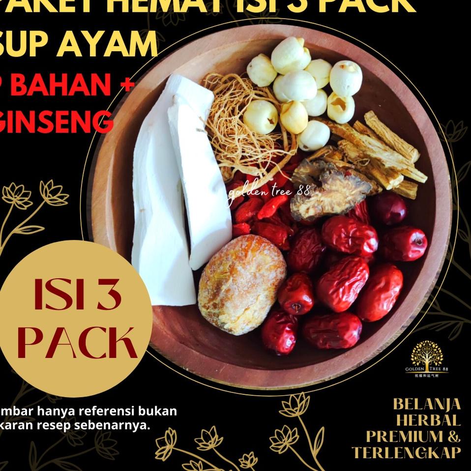 

♬ Paket Hemat 3 Pack Premium Tim Ayam 9 Bahan Sup Ayam Ginseng Fresh Original ←