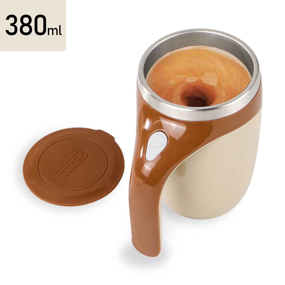 (BISA COD) FTIHSHP Ditim Gelas Aduk Otomatis Self Stirring Cup USB Recharge - DTM-630