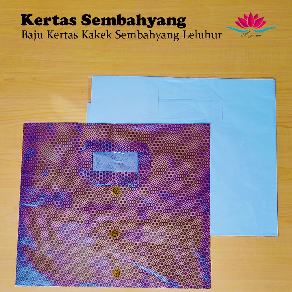 Baju Kakek Kertas Sembahyang OPP / Cheng Beng / Leluhur