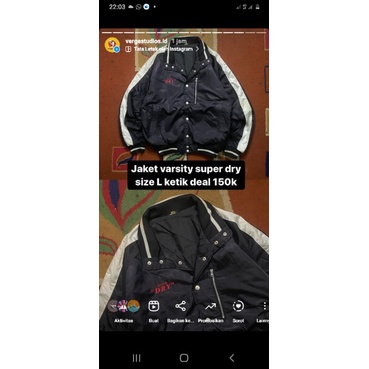 Jacket Varsity Superdry