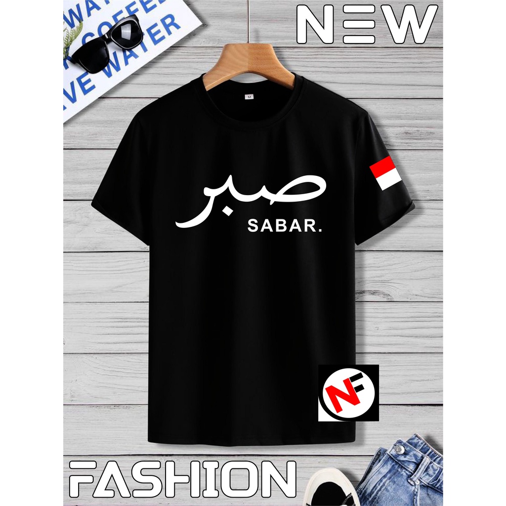 KAOS ATASAN TULISAN ARAB SABAR BARU, KAOS SANTRI UNTUK PRIA DAN WANITA