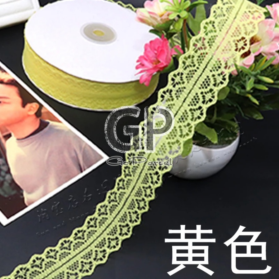 ( Rol 20 Yard ) GIFT RIBBON LACE 30MM 45MM - 3 CM 4.5CM - PITA RENDA AIR EXCLUSIVE ELEGANT / BUNGA / BOUQUET / FLOWER WRAPPING / HIASAN