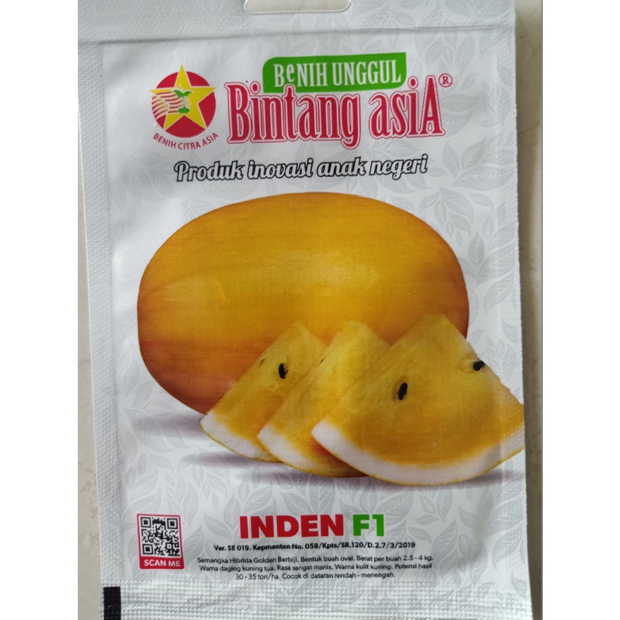 Benih Bibit Semangka Kuning Hibrida INDEN F1