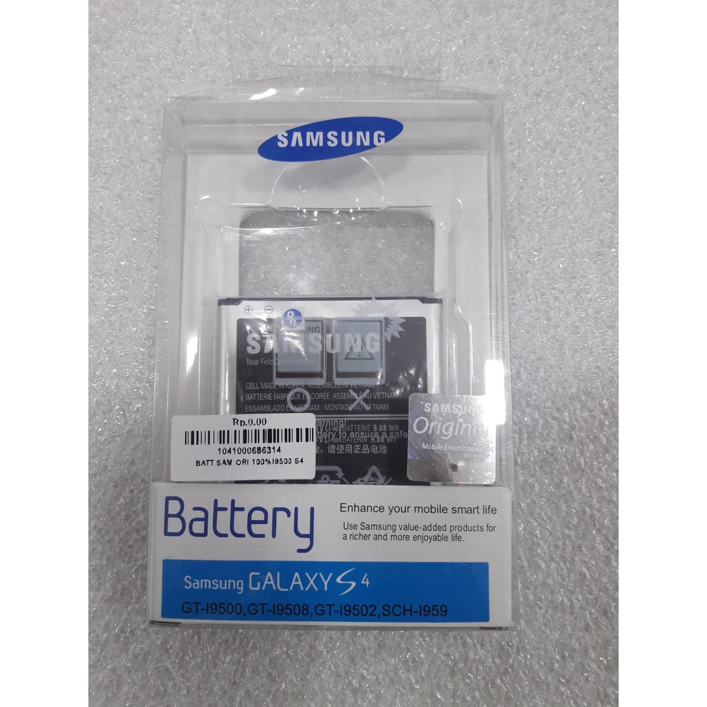 BATERAI SAMSUNG I9500 S4