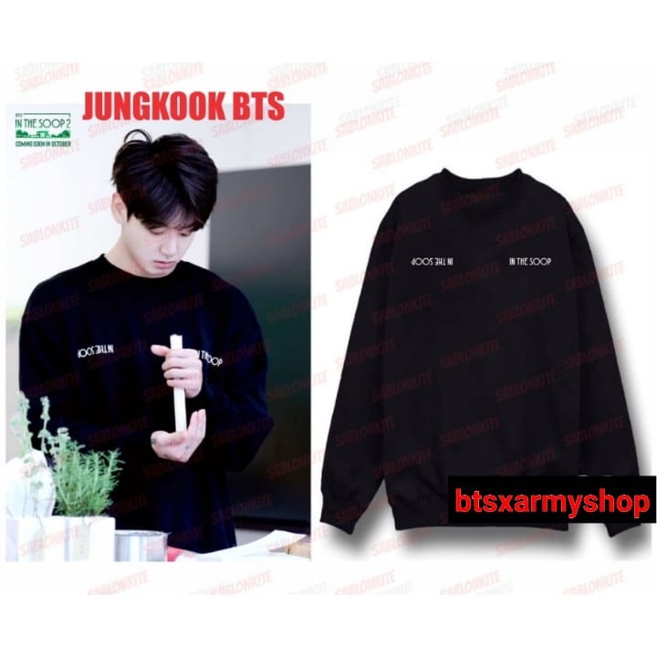 (SK1289) SWEATER HOODIE BTS JUNGKOOK IN THE SOOP ITS/ BAJU KAOS BTS