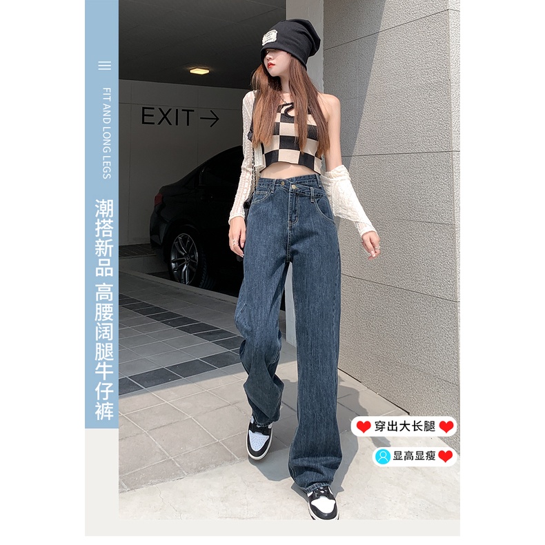 EUNII Celana Jeans Wanita Retro Boyfriend High Waist Korean Style