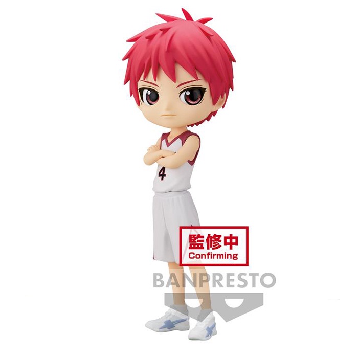 Kuroko's Basketball Qposket Seijuro Akashi B 19324