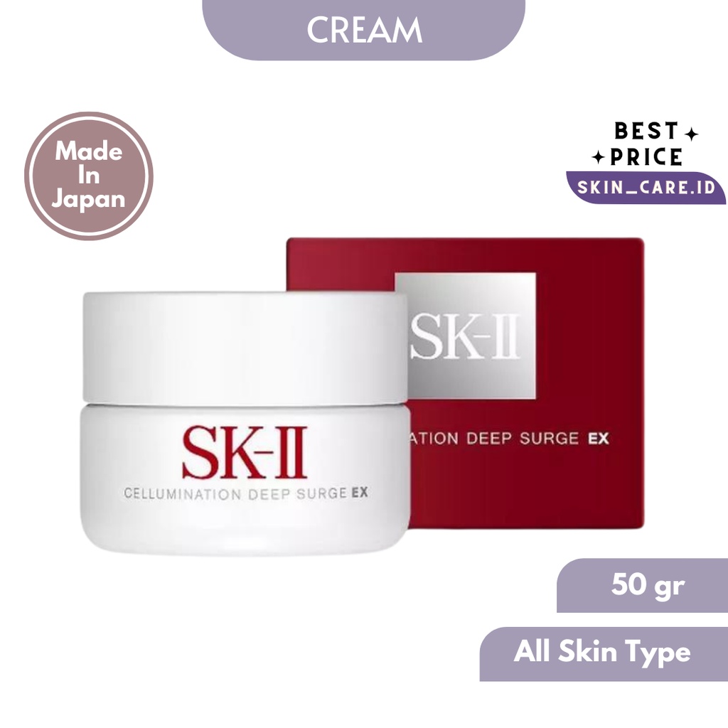 (Original) SK II SK-II SK 2 SK-2 Cellumination Deep Surge EX 50gr - Pelembab Moisturizer