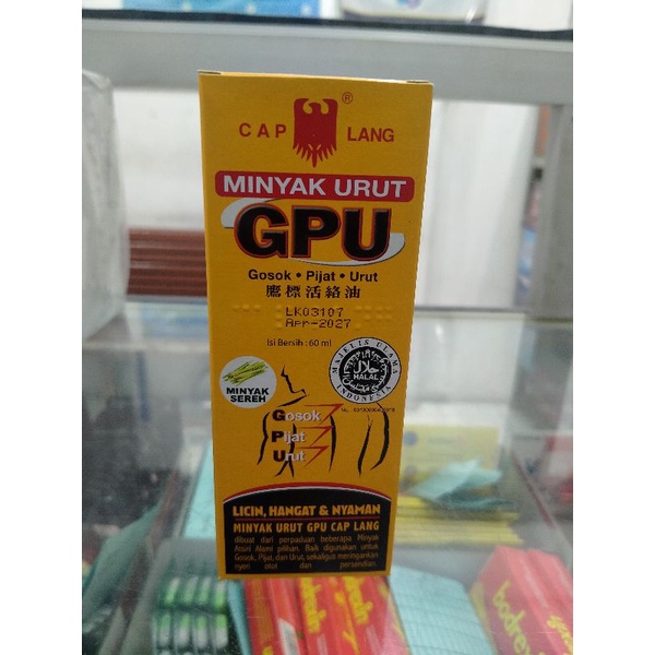 GPU minyak gosok