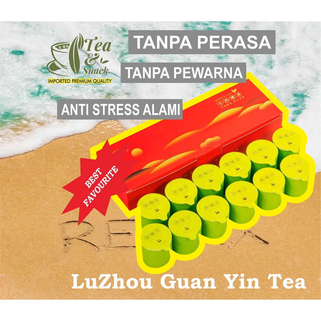 

铁观音 LuZhou Guan Yin Tea