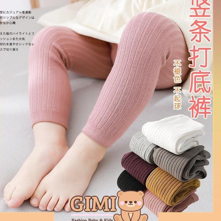 murah Legging Leging Lejing Anak Bayi Perempuan Import Buka Polos Rajut Celana Panjang Bayi 0 6 Bula