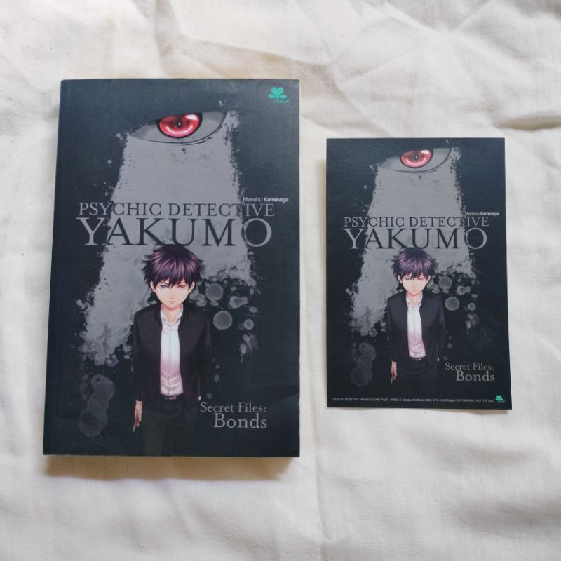 Preloved Buku Psychic Detective Yakumo: Secret Files: Bonds