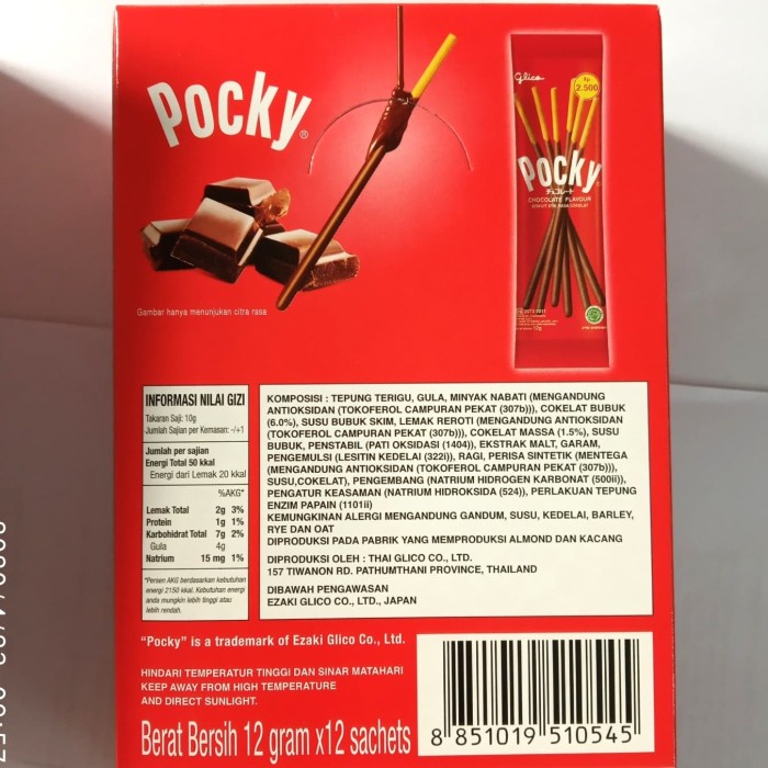 

Pocky Glico sachet. Kemasan Box isi 12 sachet @ 11gram - Strawberry