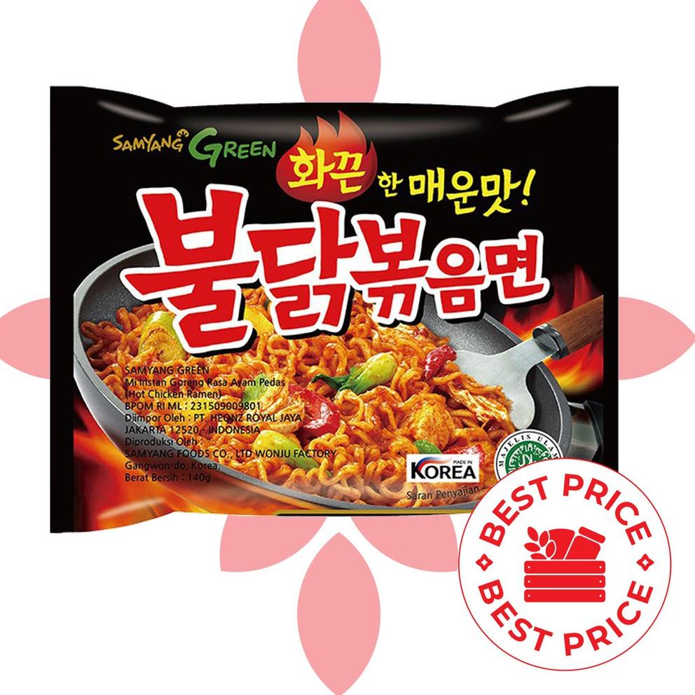 

[spin1] SAMYANG - HOT CHICKEN RAMEN ORIGINAL - 140 GR (MIE INSTAN KOREA)