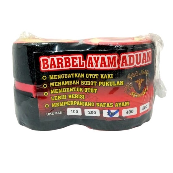 BARBEL AYAM 300gram