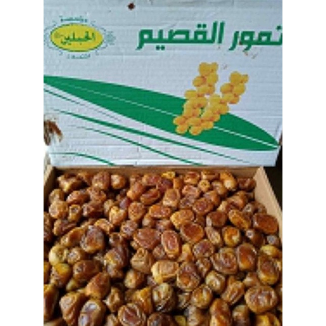 

KURMA SUKARI BERKUALITAS KURMA SUKARI AMIRA 3KG PREMIUM EL09I09A82L