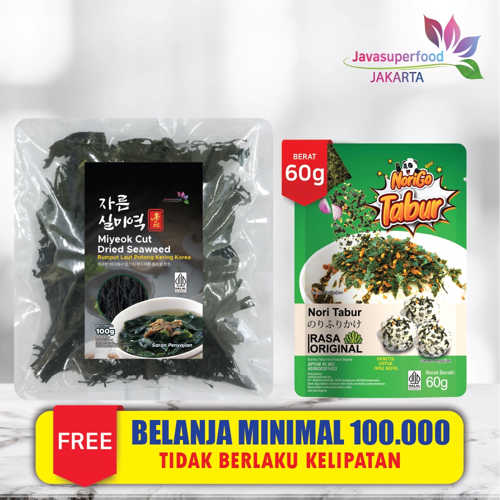 Cut Wakame Rumput laut kering / Dried Seaweed / Miyeok Myeok Miso soup