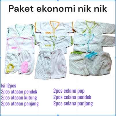 Paket Ekonomis isi 12pcs Perlengkapan Baju Bayi Baru Lahir Newborn Murah Hemat Dikantong