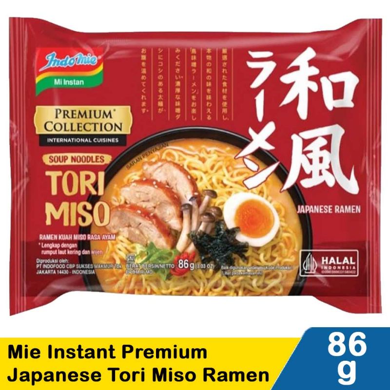 

INDOMIE RAMEN TORI MISO PREMIUM COLLECTION