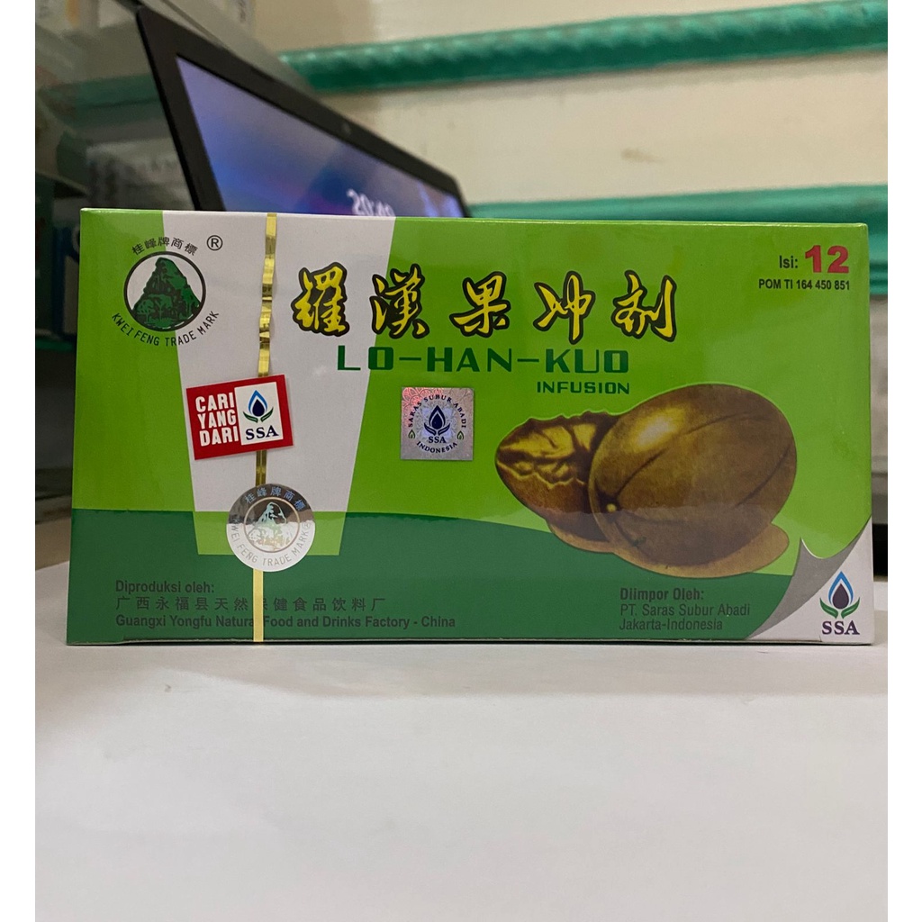 Lo Han Kuo Infusion Box isi 12 Pcs / Obat Herbal Pereda Panas Dalam