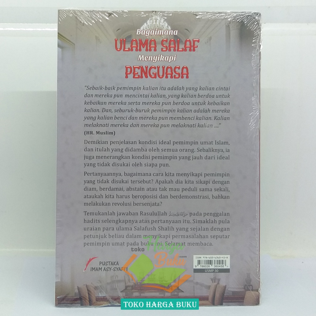 Bagaimana Ulama Salaf Menyikapi Penguasa Penerbit Pustaka Imam Asy-Syafi'i