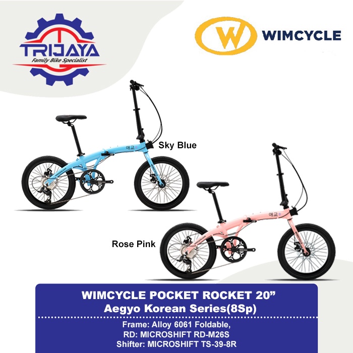 Wimcycle Sepeda Lipat Pocket Rocket 20″ Aegyo Korean Series