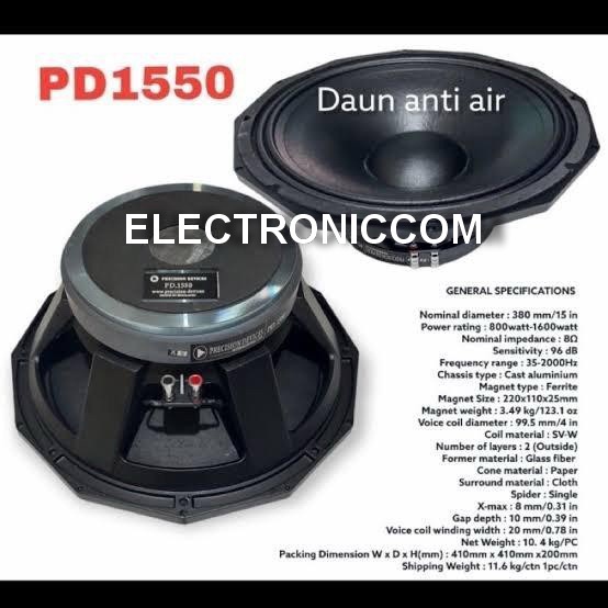 Speaker Component PD1550 - 15 Inch Component Precision devices PD 1550 Mid Low