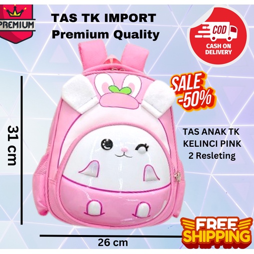 TAS RANSEL ANAK IMPORT KARAKTER BACKPACK DINO DINOSAURUS TAS ANAK UNICORN DOG SHIBA INU BEBEK DUCK KELINCI RABBIT ANIMAL