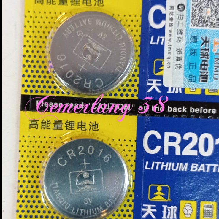 Baterai CR2016 Lithium 3v Baterai CR2016 / Battery CR-2016 / Batere 3V