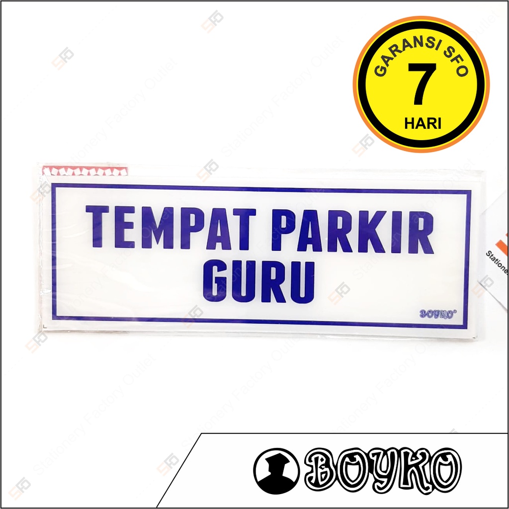 

Akrilik Tempat Parkir Guru - Acrylic Sign Standard 25cm x 9cm