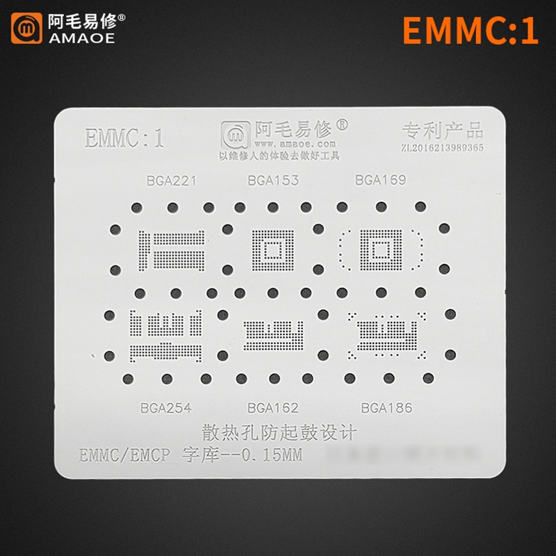 PLAT BGA ORI eMMC