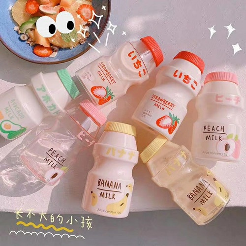 B ( B44 ) BOTOL MINUM YAKULT ANAK ALA KOREA / BOTOL SUSU KOREA