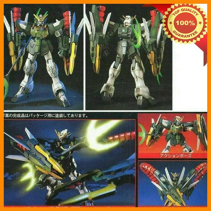 (GUNP) BANDAI ORIGINAL HG 1/144 GUNDAM NATAKU / ALTRON VER EW