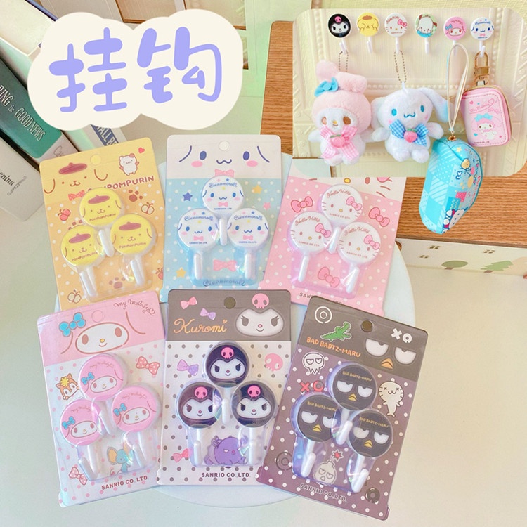 Wall Hook Gantungan Tempel Dinding Cinnamoroll Kuromi My Melody Pompompurin Sinchan Little Twin Star