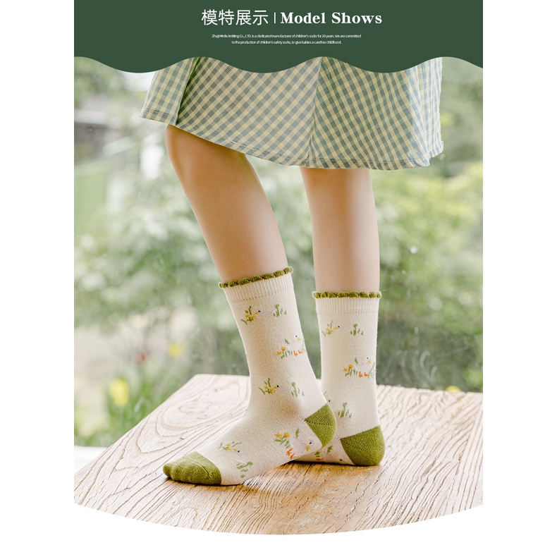 babyfit PREMIUM KNIT GREEN kaos kaki korea anak perempuan 3in1 kaus kaki sekolah kids sock import ml-0317