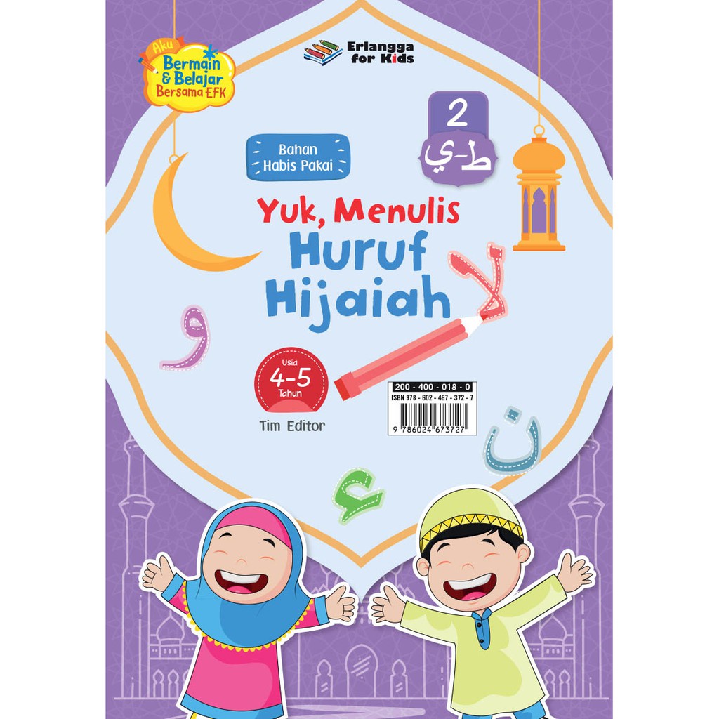 Erlangga For Kids - Yuk, Menulis Huruf Hijaiah 4-5 Tahun Jl.2