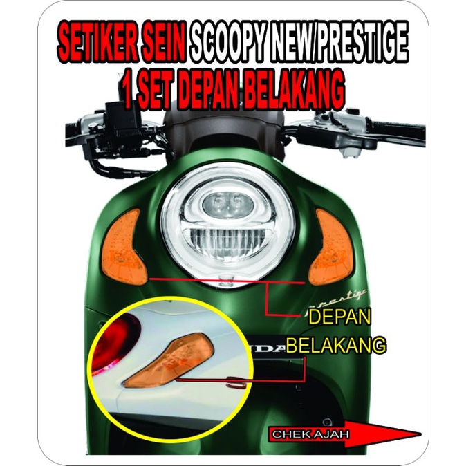 setiker sein SCOOPY ALL new  2021-2023