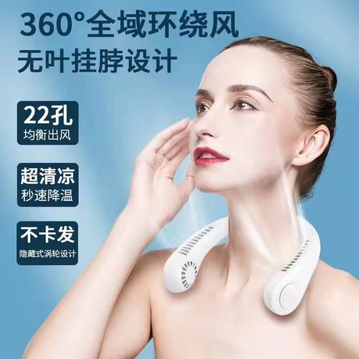 FASHION kipas angin portable gantung leher listrik 3 tingkat kecepatan Terlaris