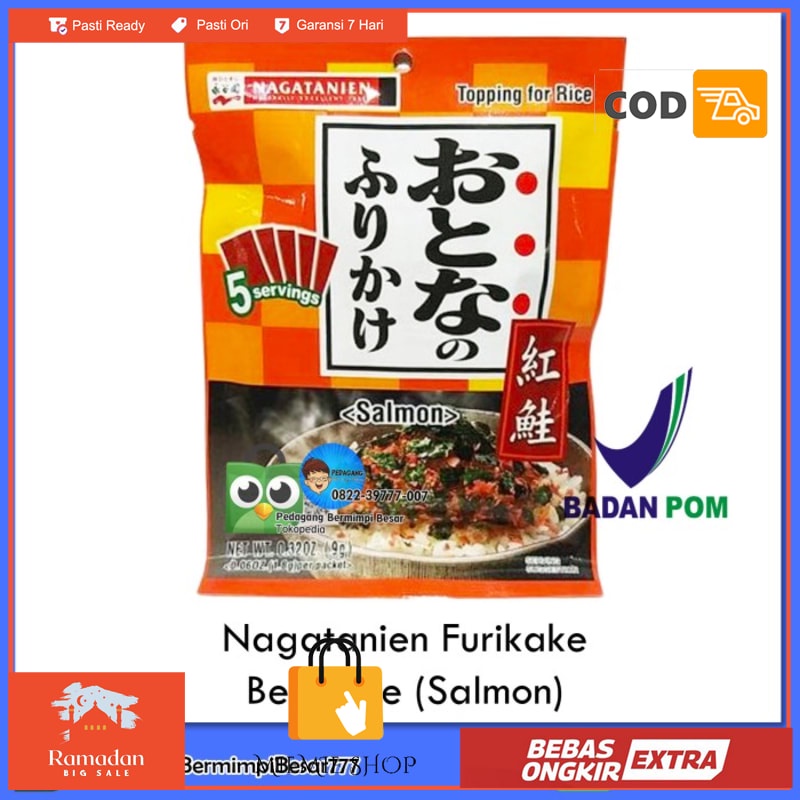 

Nagatanien Otona no Furikake : Benisake Salmon Abon Jepang