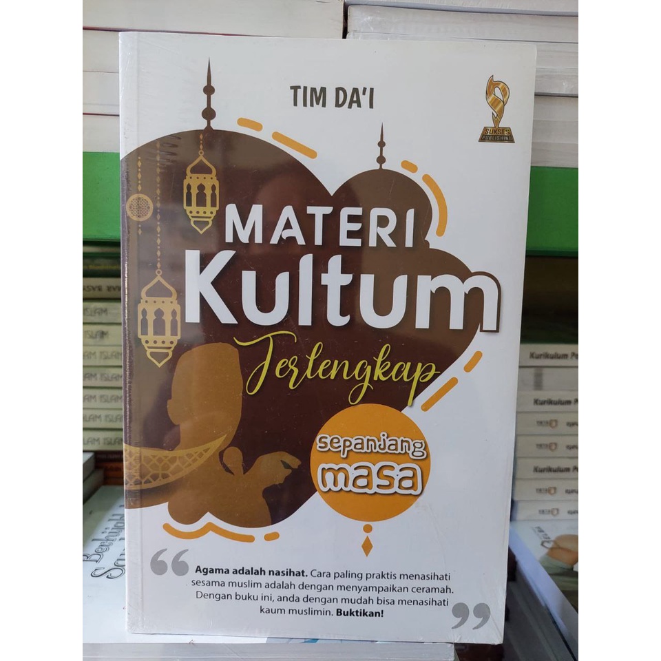 

Materi KULTUM Terlengkap Sepanjang Masa Penerbit : Sukses Publishing