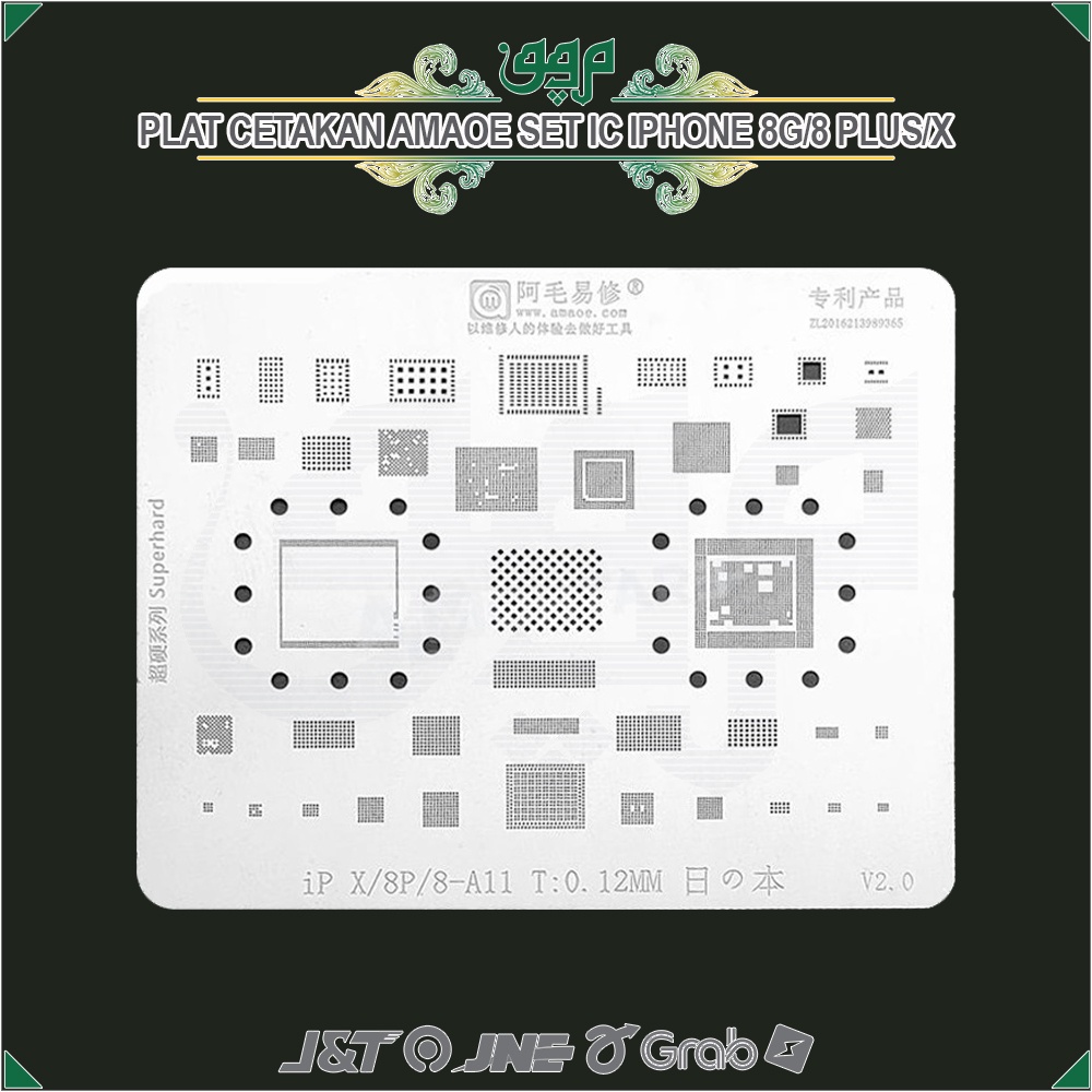 Plat Cetakan Amaoe Set IC Iphone 8G/8 Plus/X