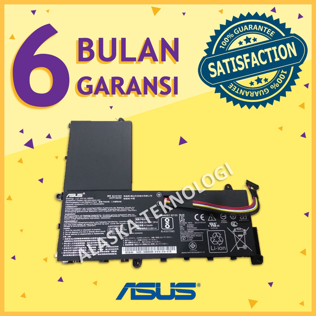 Original Baterai Laptop ASUS E202SA-FD0091T E202SA-FD111D E202SA-FD112D E202SA-FD113D E202SA-FD114D 