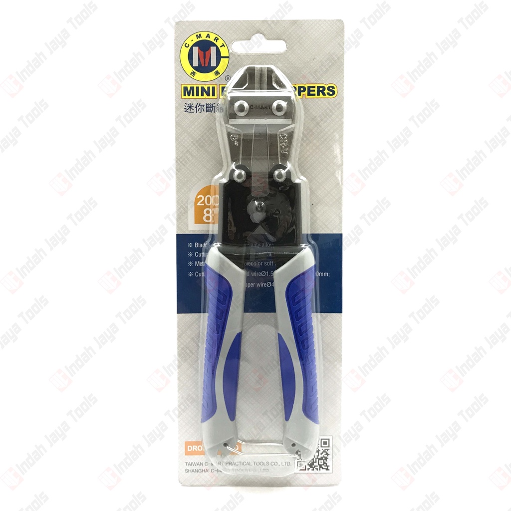 C-MART Mini Bolt Cutter 8 Inch - Tang Potong Kawat Besi Gunting Baut