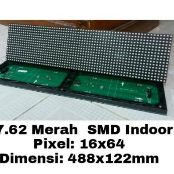 ✻ Modul Led F5 P7.62 Merah SMD Indoor ➫