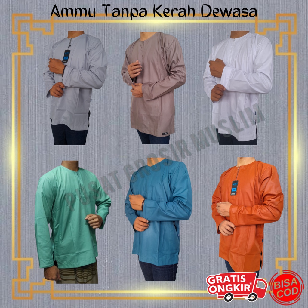 Promo Baju Koko Ammu Tanpa Kerah Ukuran L Original, size L Termurah