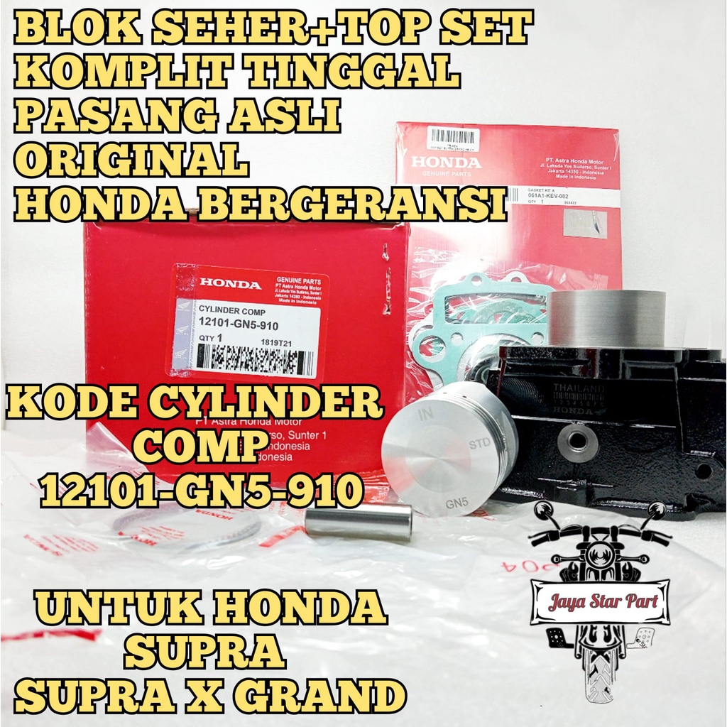 ORI CYLINDER BLOCK BLOK SEHER + TOPSET ORIGINAL ORI ASLI HONDA AHM (12101-GN5-910) GRAND SUPRA X LAM