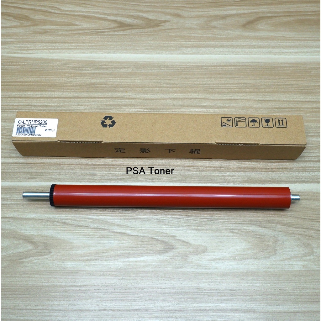 LPR Lower Roller Sleeve HP 5100 5200 M706