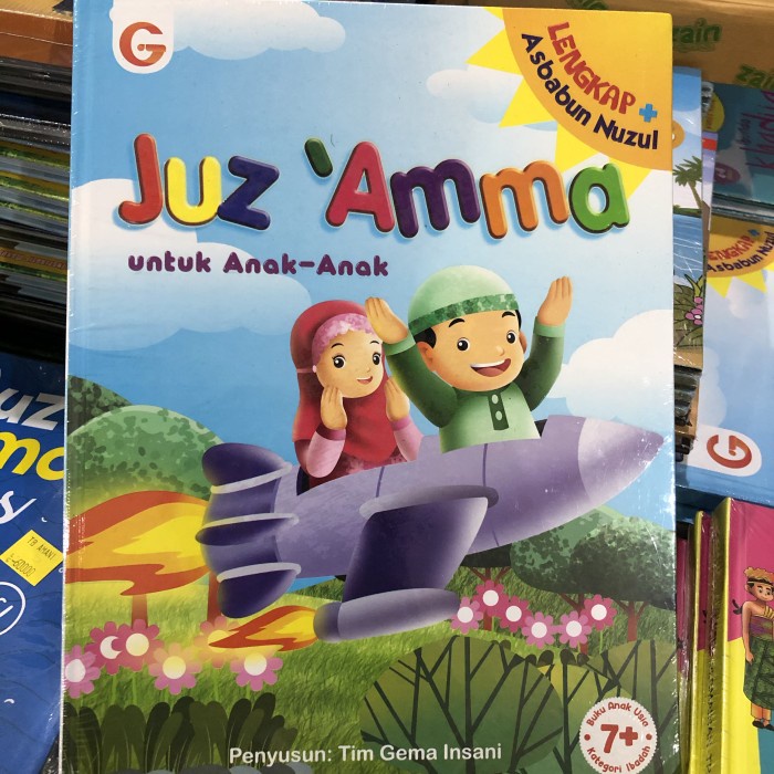 Terlaris Books Juz Amma Anak Lengkap Asbabun Nuzul- Gema Insani