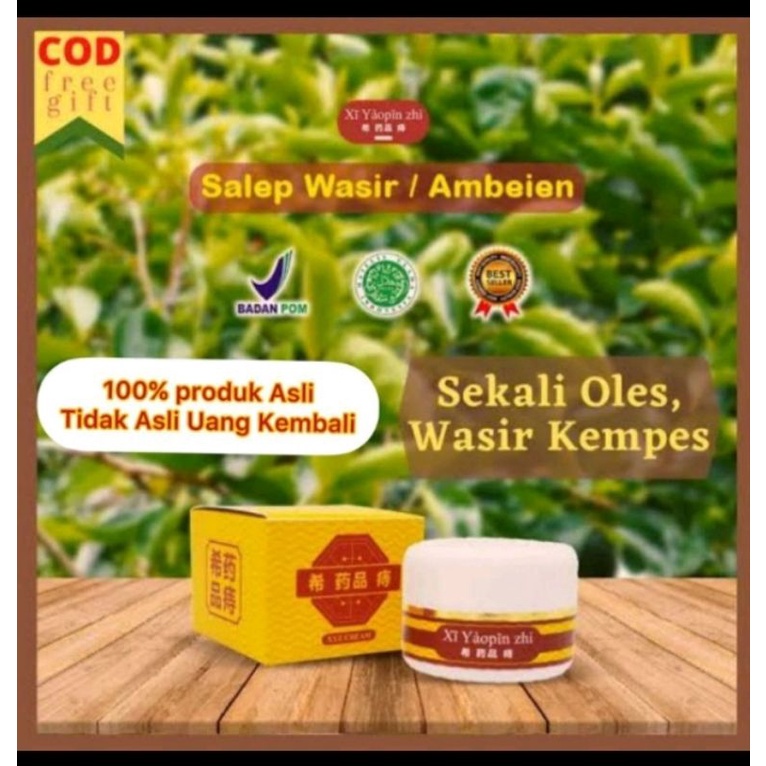 Salep XI YAOPIN ZHI Obat Oles Wasir Ambien-ORIGINAL